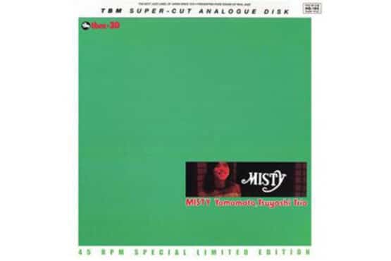 Tsuyoshi Yamamoto Trio - Misty (Impex) (2 LP)